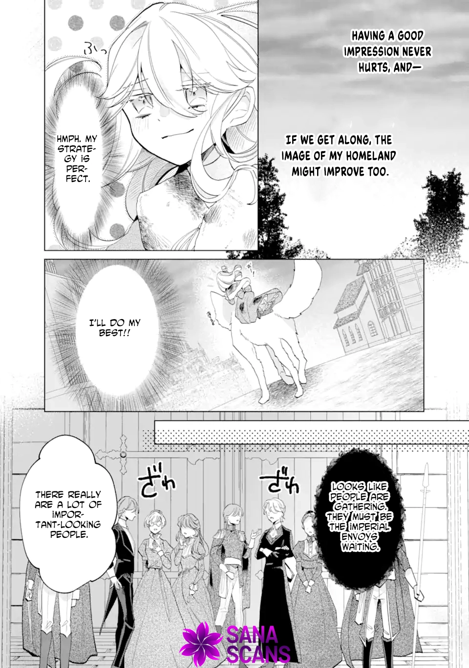 A Decorative Empress? Sounds Like the Perfect Job! Chapter 2 Page 10